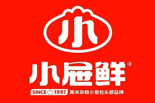 小屉鲜小笼包加盟费多少钱？小屉鲜小笼包加盟官网电话