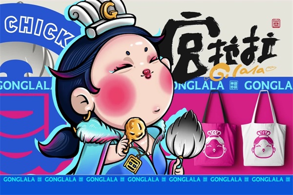 宫拉拉蒜香炸鸡加盟电话：宫拉拉蒜香炸鸡加盟费是多少钱？