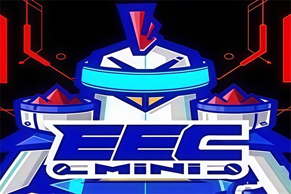 EEC·炸鸡工厂加盟费及加盟条件：EEC·炸鸡工厂加盟公司总部电话