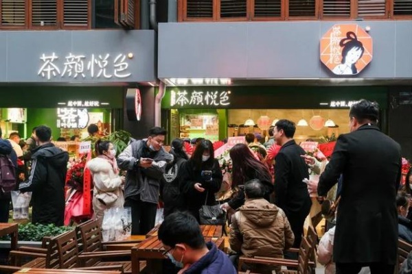 2026年最新追踪：茶颜悦色加盟费到底多少钱?官方政策深度解读
