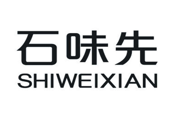 石味先石锅拌饭加盟费多