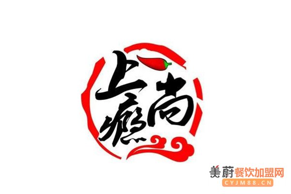 上尚瘾麻辣烫加盟费上调