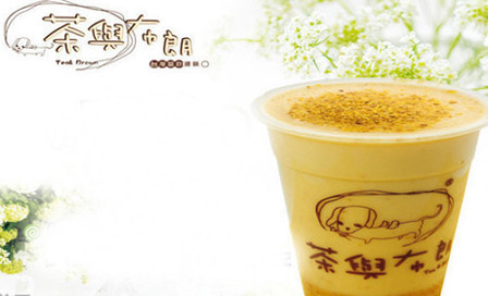 <font color='#FF6633'>茶与布朗奶茶加盟</font>