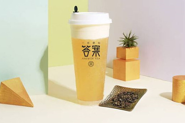 答案茶一杯可以占卜的奶