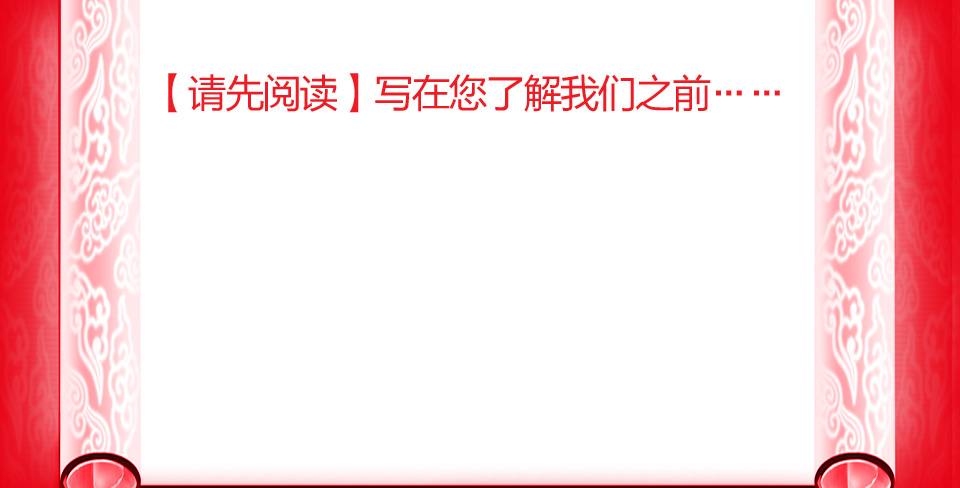 香香酸辣粉