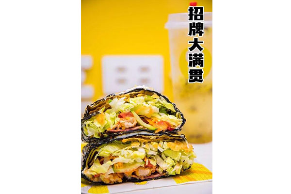 煎主义煎饼果子