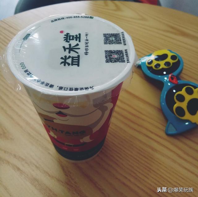 2020奶茶6大品牌加盟排行