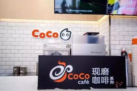 【2020最新】CoCO奶茶加盟费用20-30万够不够？