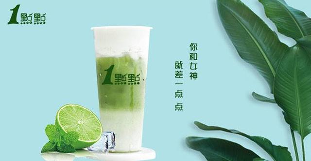 1点点奶茶加盟，强大的总部保你稳赚不赔