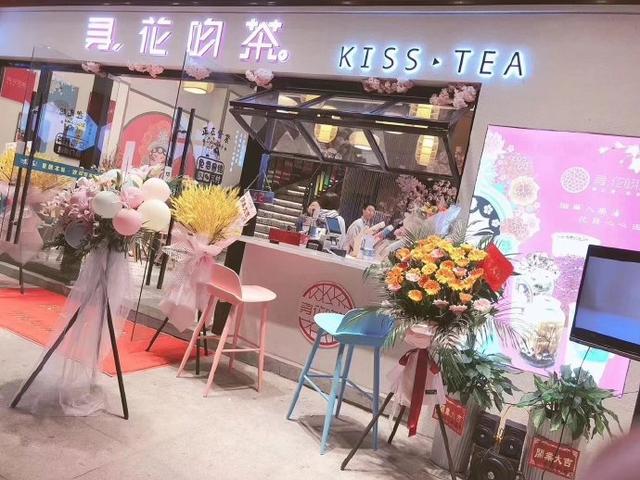 实话实说，究竟奶茶店加盟需要多少钱？