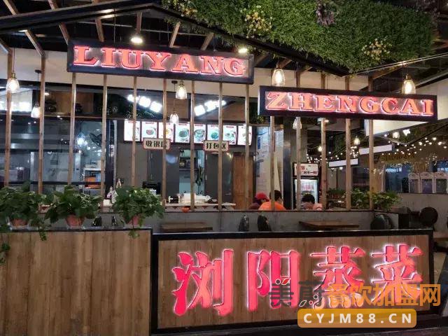 小碗菜：餐饮店选址那些事儿