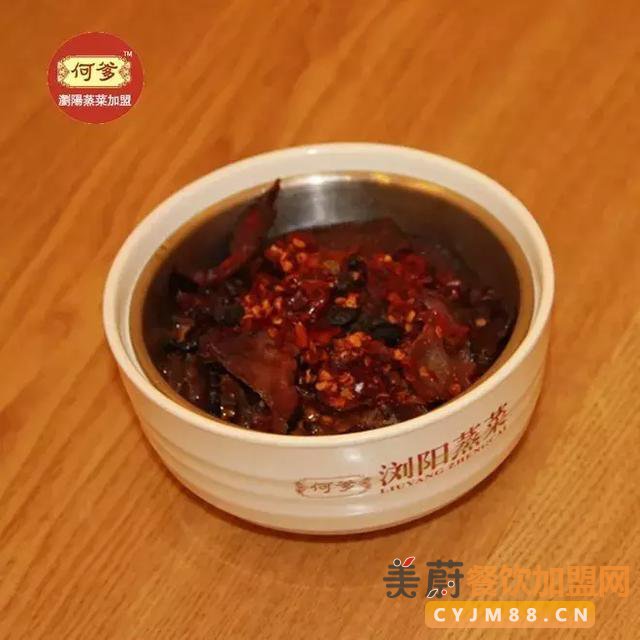 小碗菜：开一家蒸菜馆，你需要准备什么设备？