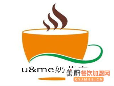 代理u&me奶茶店费用投资