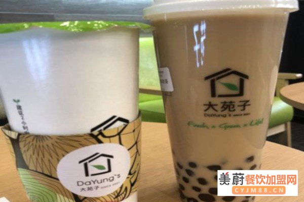 大苑子奶茶加盟费