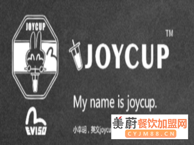 JOYCUP小幸胡奶茶加盟费里