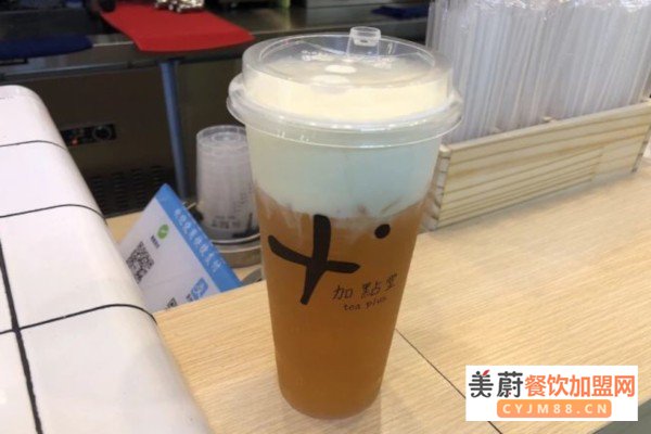 加点堂奶茶加盟店