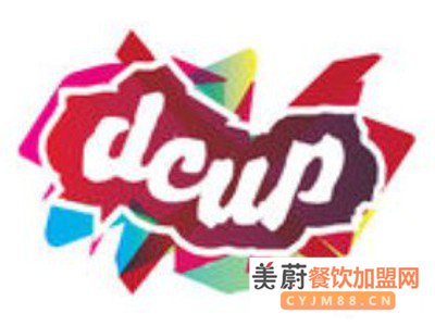 dcup弹一杯奶茶加盟需要