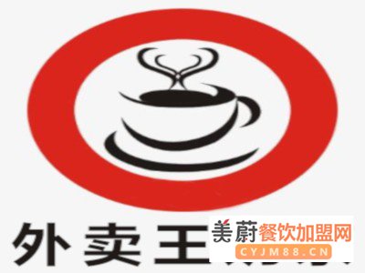 外卖王奶茶“新手指南”