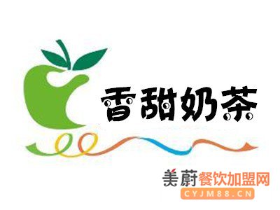 香甜奶茶加盟有什么特色