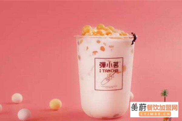 弹小茗奶茶加盟费