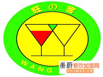 开一家旺客珍珠奶茶店加