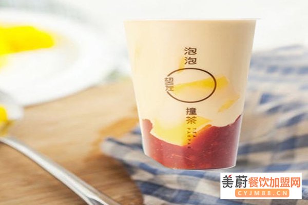 泡泡撞茶奶茶加盟费