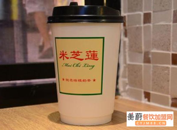香港米芝莲奶茶加盟店面