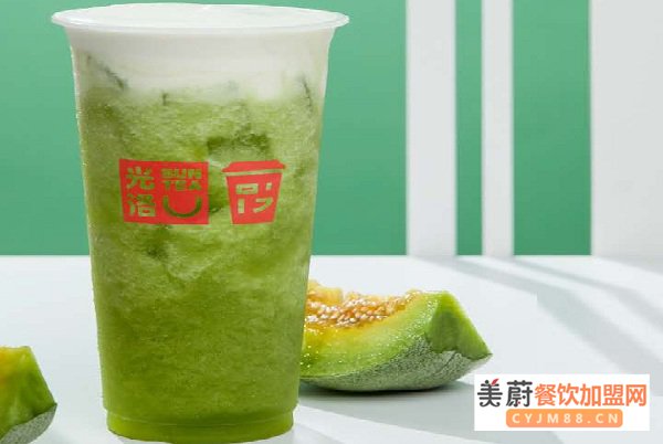 光洛奶茶加盟费