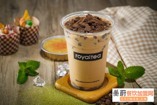 皇冕royaltea皇茶加盟费