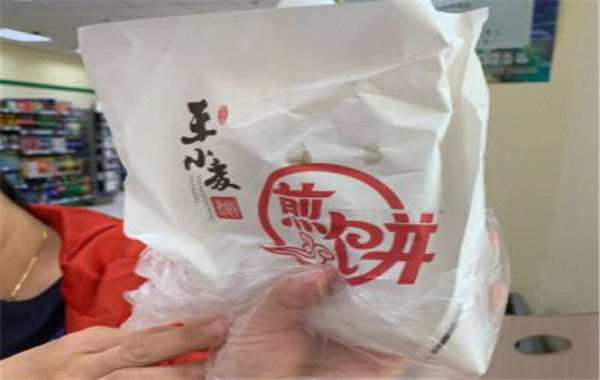 王小麦煎饼果子加盟费