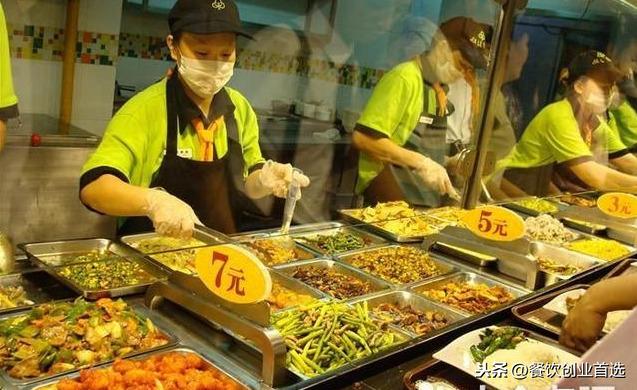 中式快餐的另类样本，自选快餐如何火爆深圳？