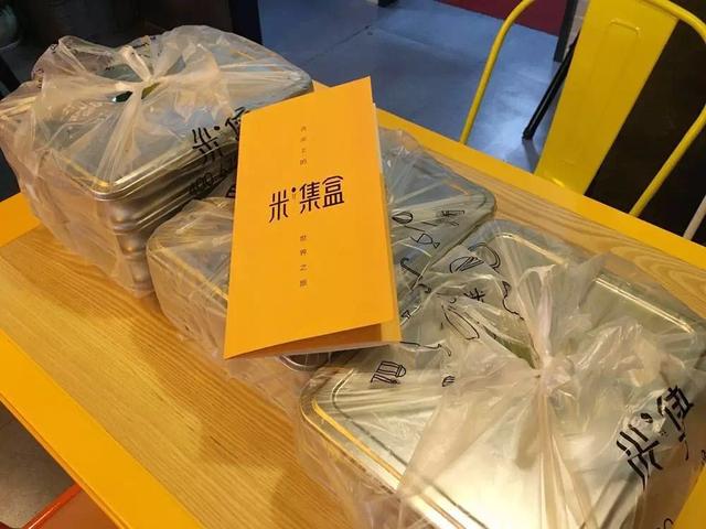 米集盒告诉你中式快餐怎么做