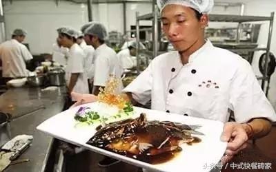 中式快餐制造行业遭遇的4个痛点，你是不是深有体会！同感……