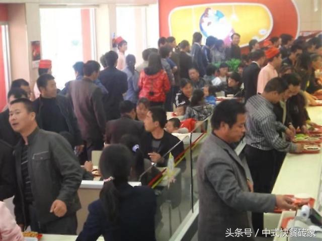 不会吧、这就是中式快餐的优势？足矣！