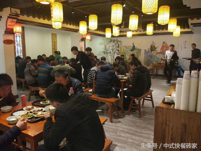 中式快餐大食堂、7大经营技巧攻略