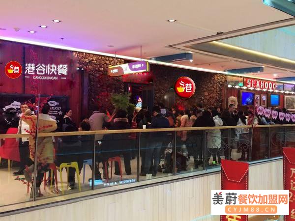 港谷快餐：中式快餐加盟店运营经验介绍