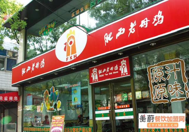创业16年，开店800家，老乡鸡如何成为中式快餐第一名？