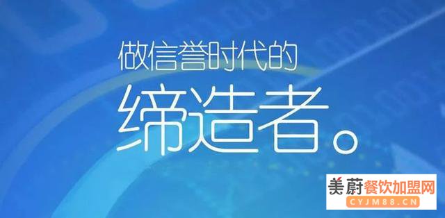 疫情过后，创业加盟将迎来爆发式增长