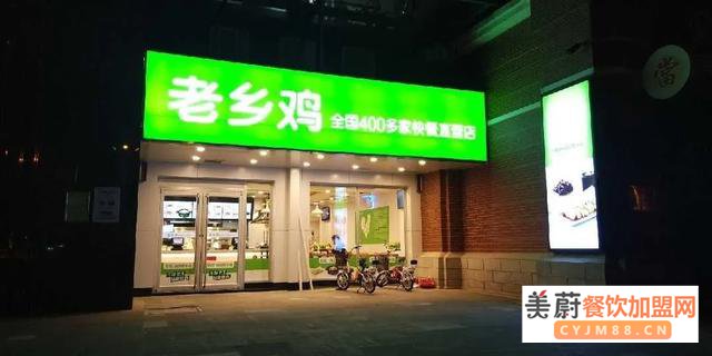 疫情期间八成餐饮企业损失100%，快餐为何却迎来新机遇？