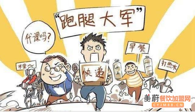 疫情危机下的“商机”，送贝品牌加盟商逆势飞扬