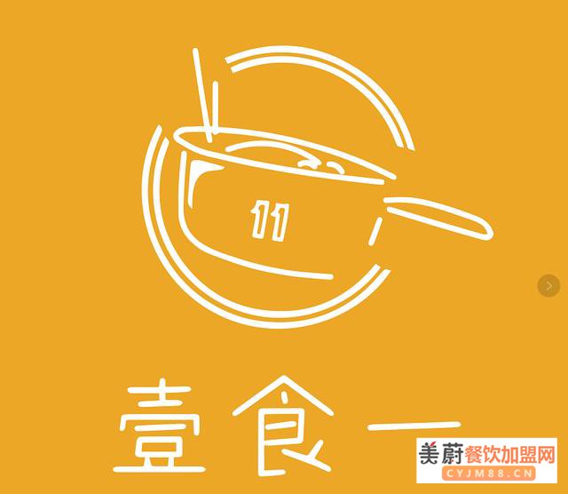 疫情后，快餐加盟品牌或迎高潮迭起