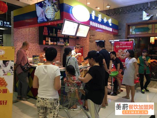 如何开家高人气小吃加盟店？利强记技术专业评价