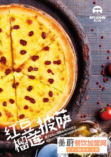 小吃加盟店怎么经营？迎合食客需求