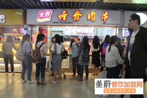 小吃加盟代理，怎样开好一家小吃店？