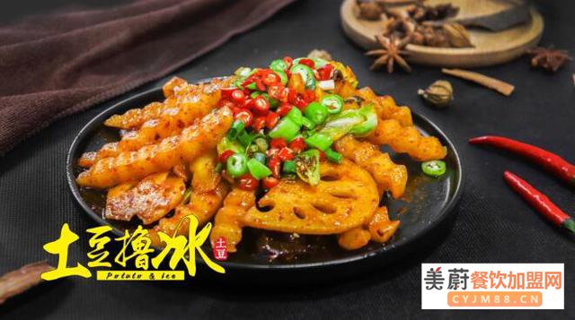 炸土豆小吃加盟，开一家狼牙土豆小吃店怎么样