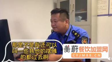 地摊经济火了，是时代的倒退还是前进？