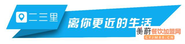 听专家学者聊“地摊经济”：对民生工程有益处，对修复经济活力有益处