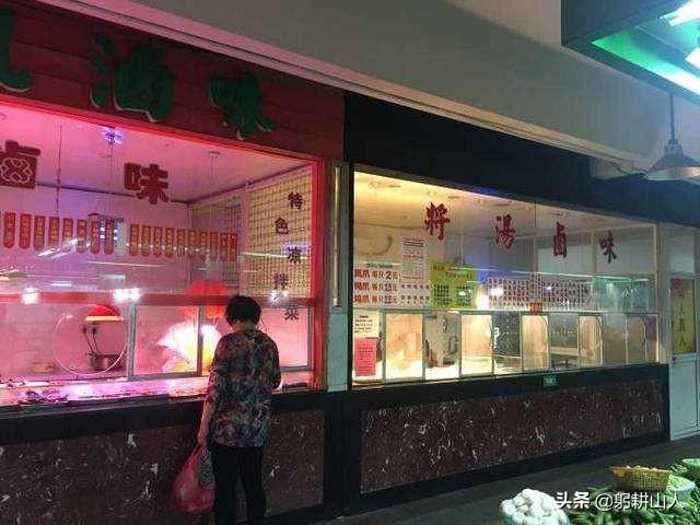 卤菜店开店解惑：需要加盟吗？加盟有哪些坑？不加盟怎么经营？