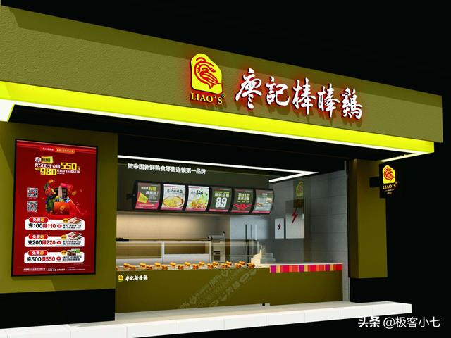 中国卤菜新巨星：它逆风扩店1000家，单品平均一天卖出20吨超廖记