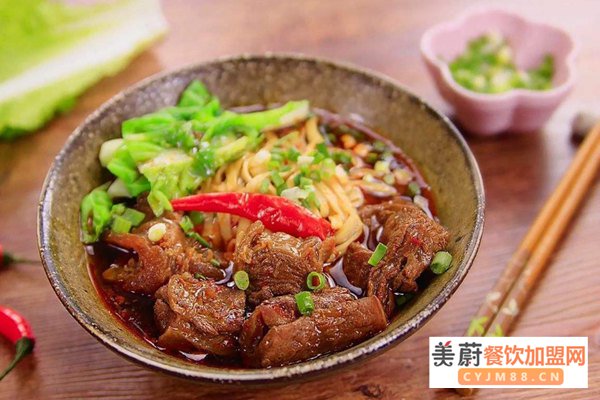 李先生牛肉面